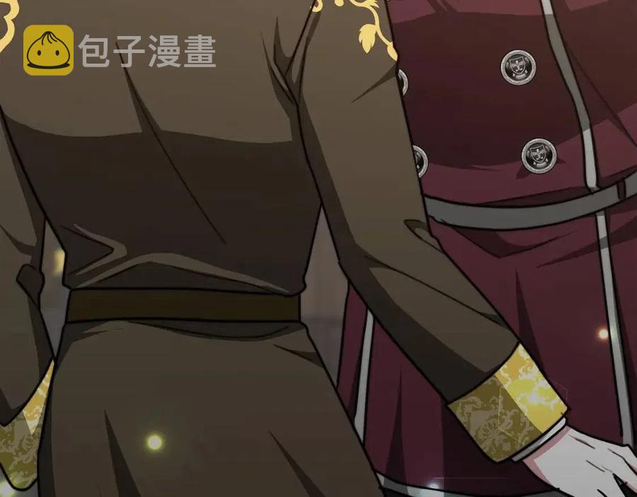第17话 渣男想吃软饭？75