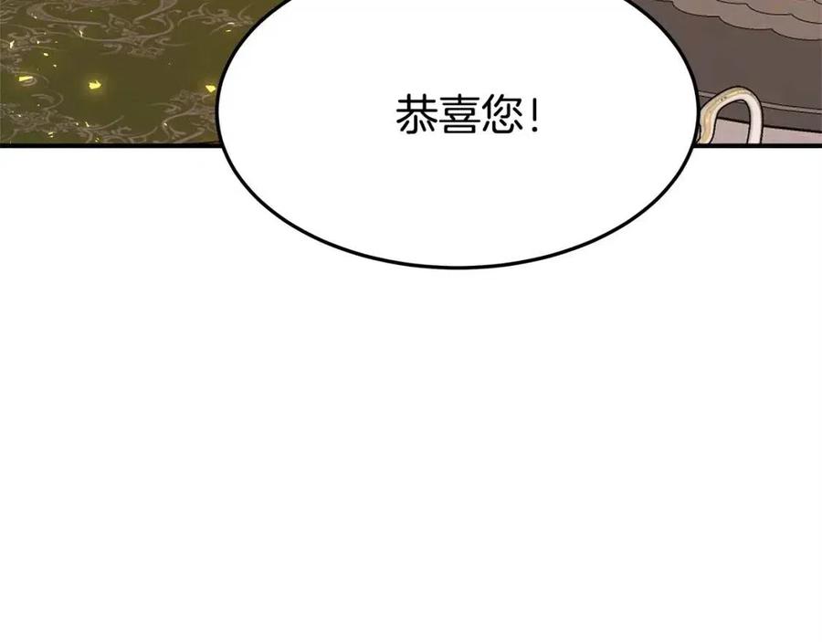 第10话 选择135