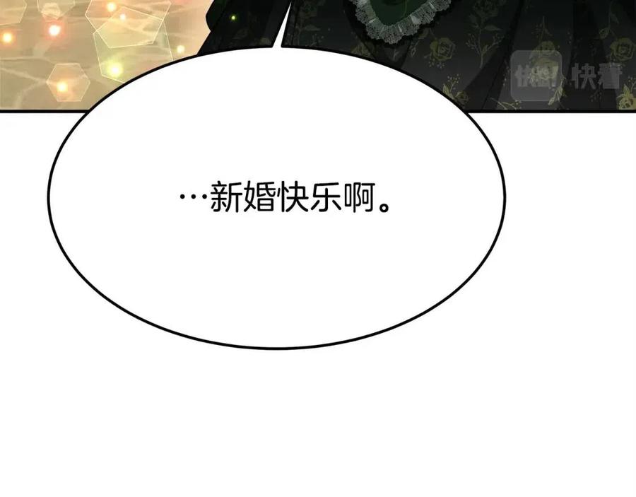 第10话 选择221