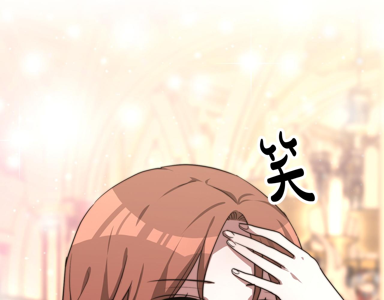 第1话 出轨229