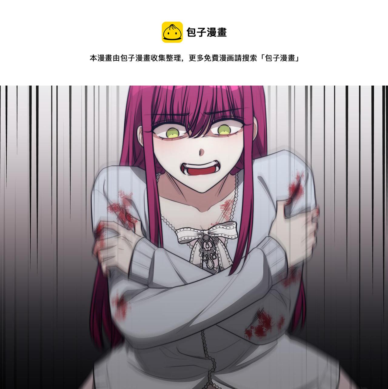 第45话 恶有恶报135