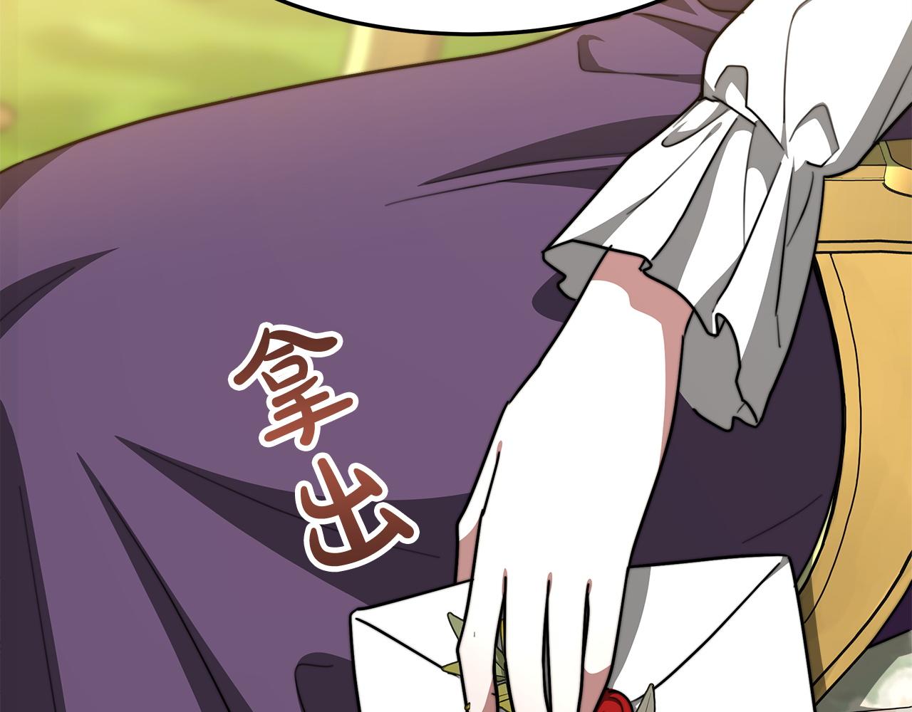 第5话 伤风败俗170