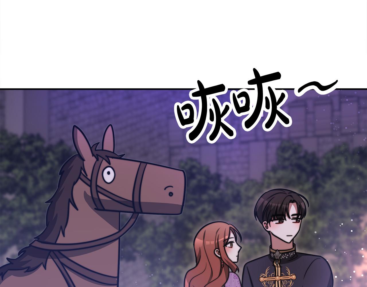 第64话 出宫看烟花123