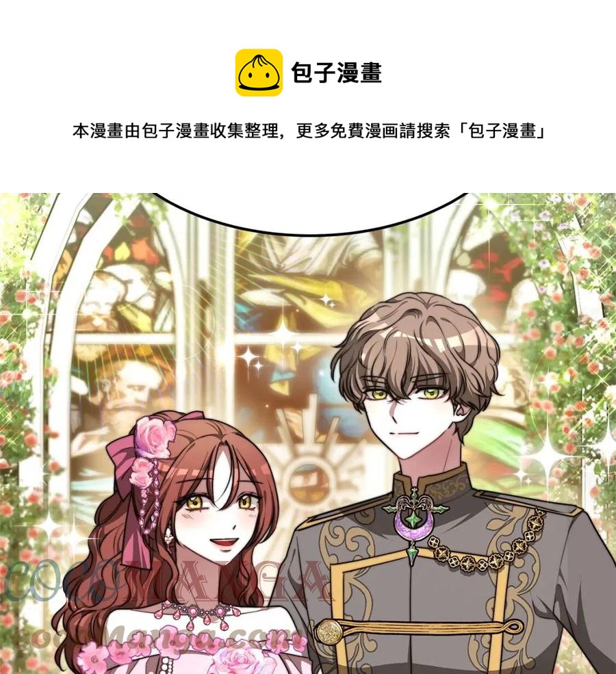 第11话 虚僞的姐妹情52