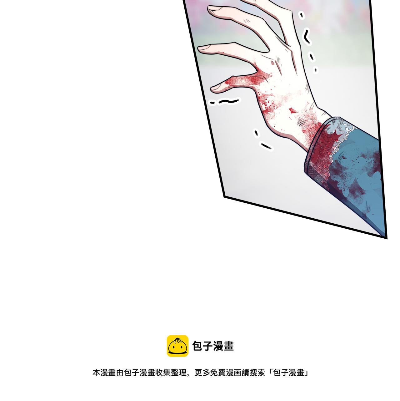 第45话 恶有恶报96