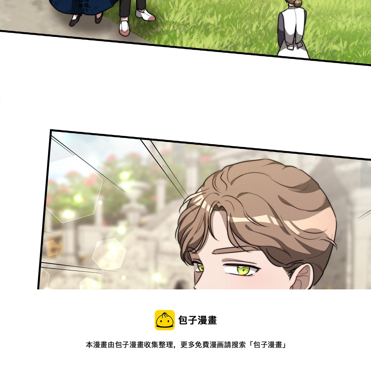 第28话 渣男失态108
