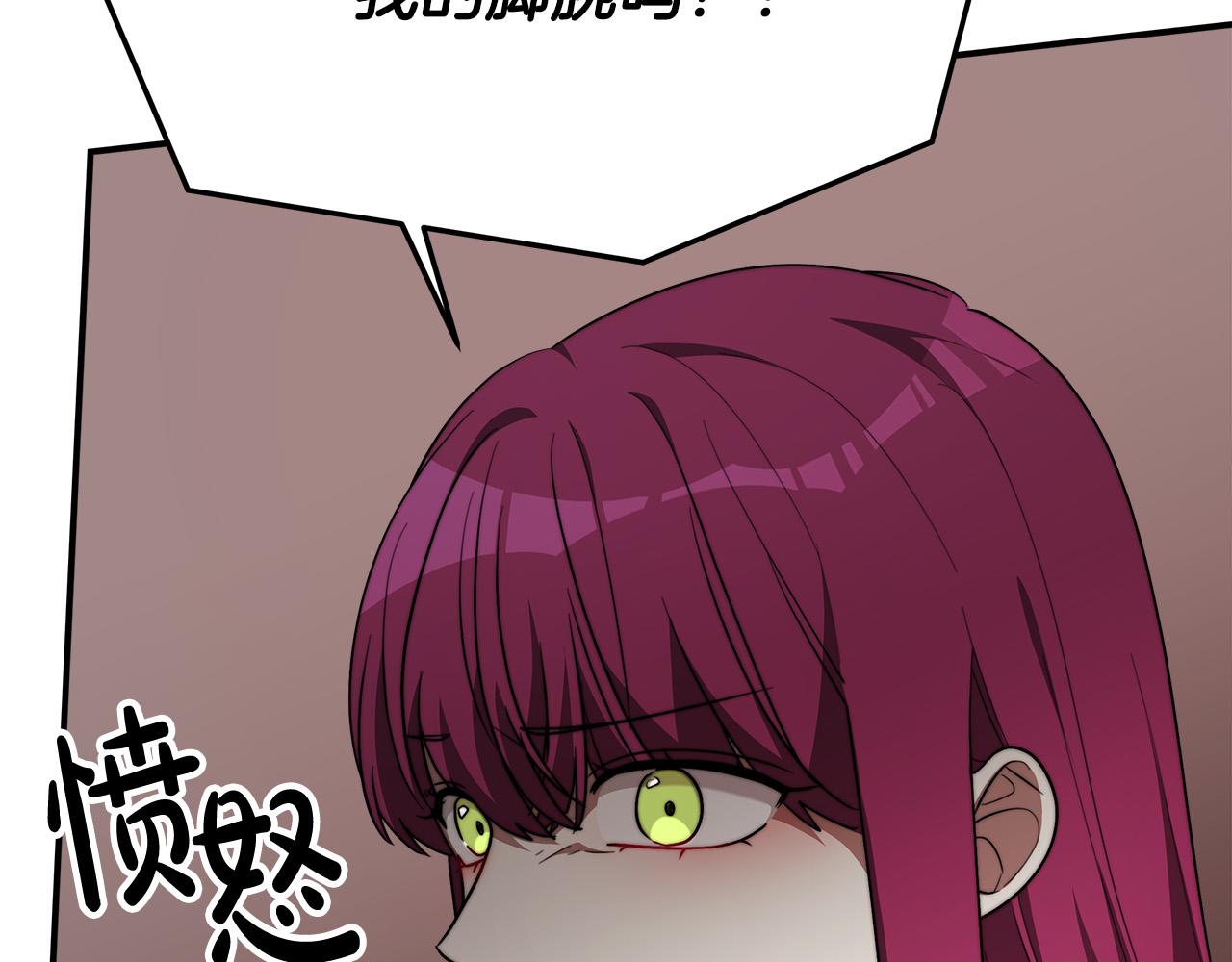 第39话 邀舞187