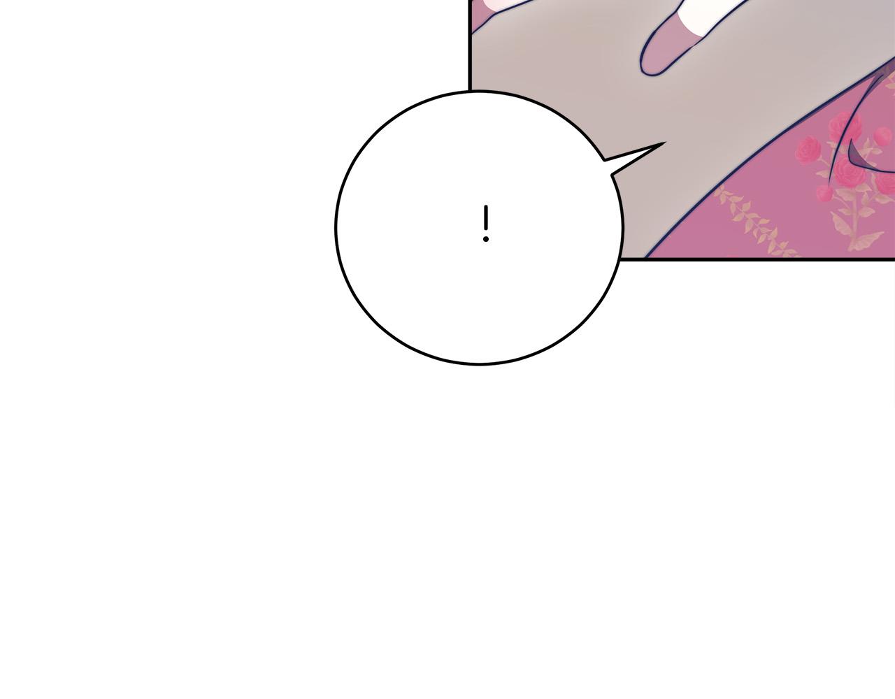 第60话 皇帝苏醒了！172