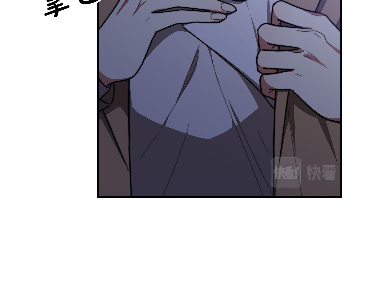 第41话 露出马脚152