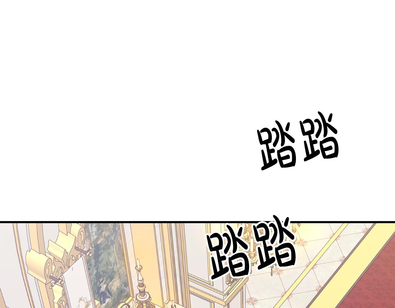 第40话 意外的告白98