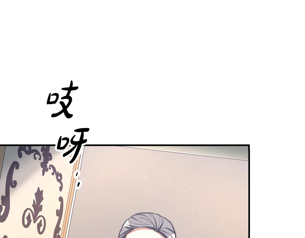 第47话 决心生子181