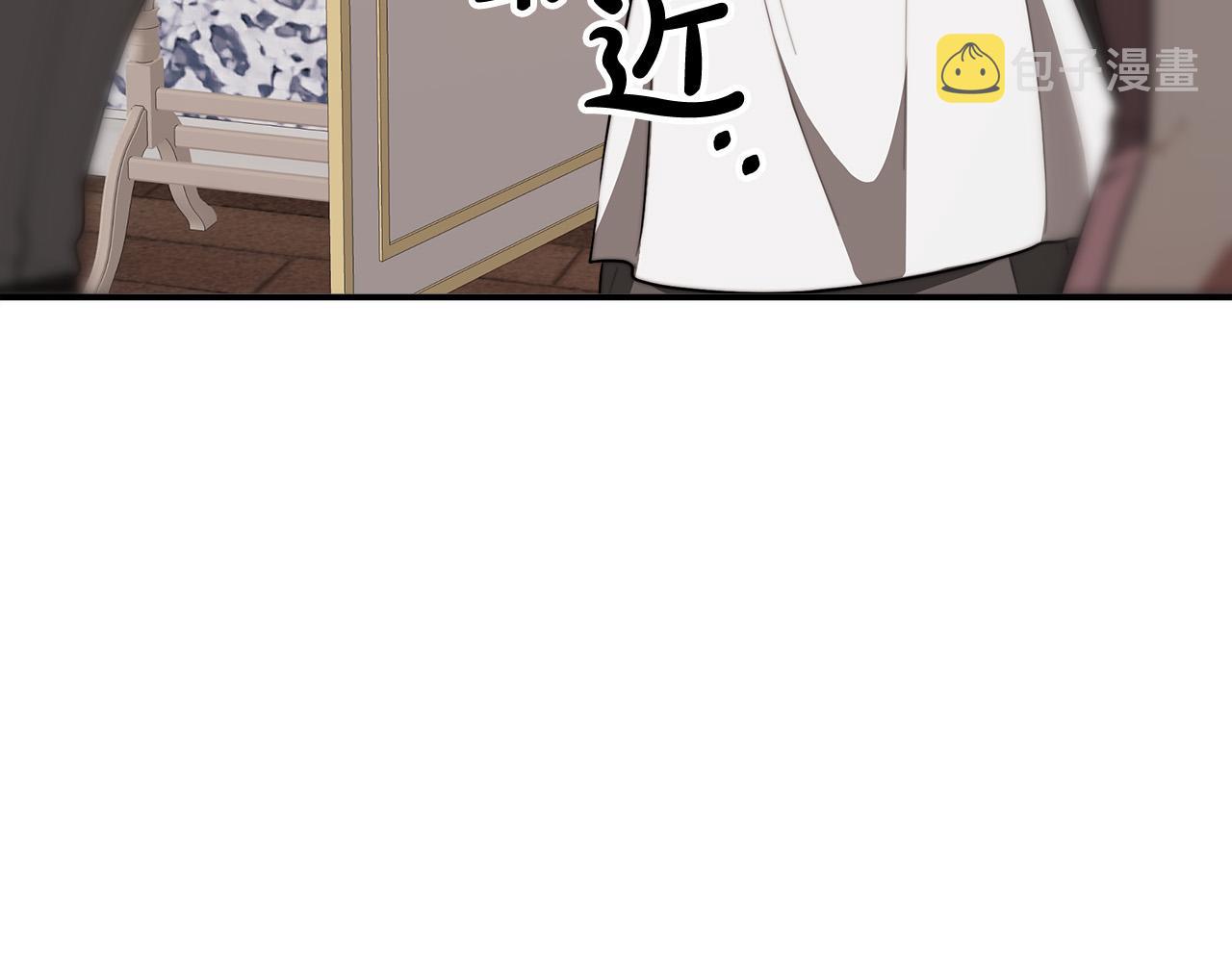 第39话 邀舞219