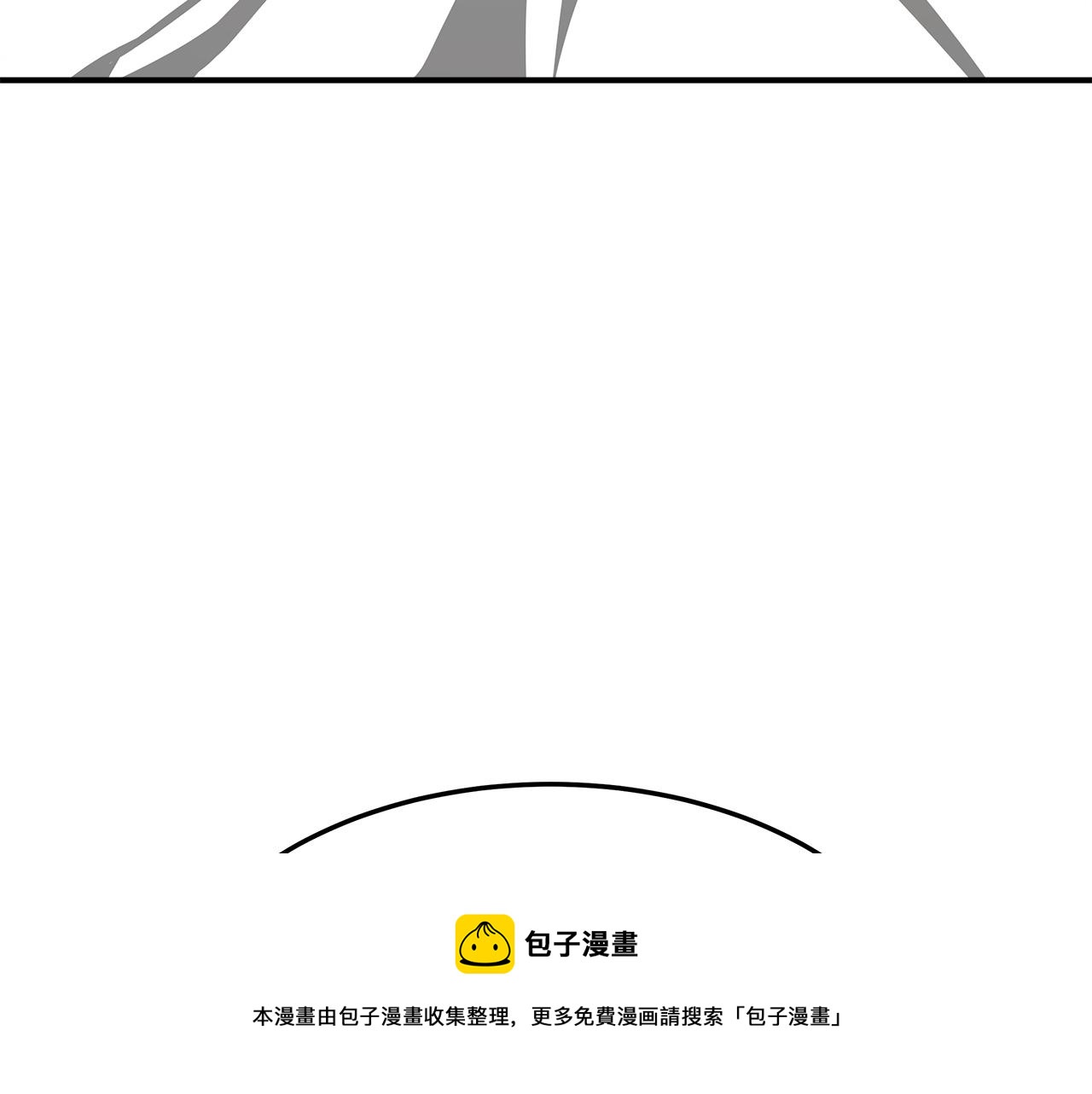 第7话 中毒？148