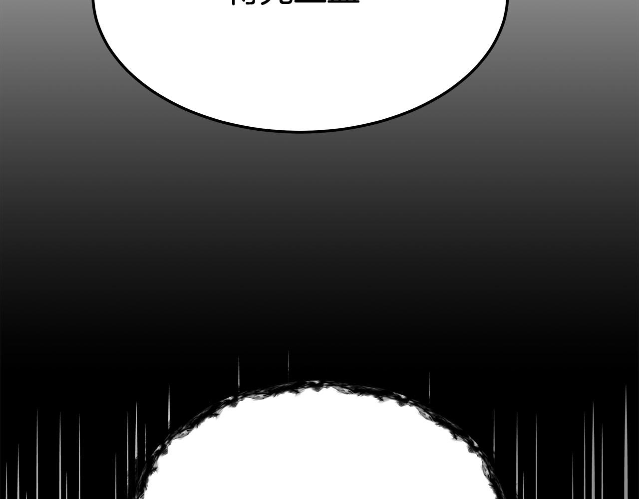 第45话 恶有恶报138