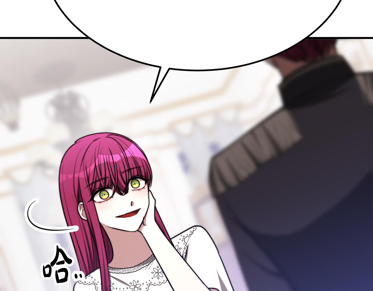 第49话 身世之谜127