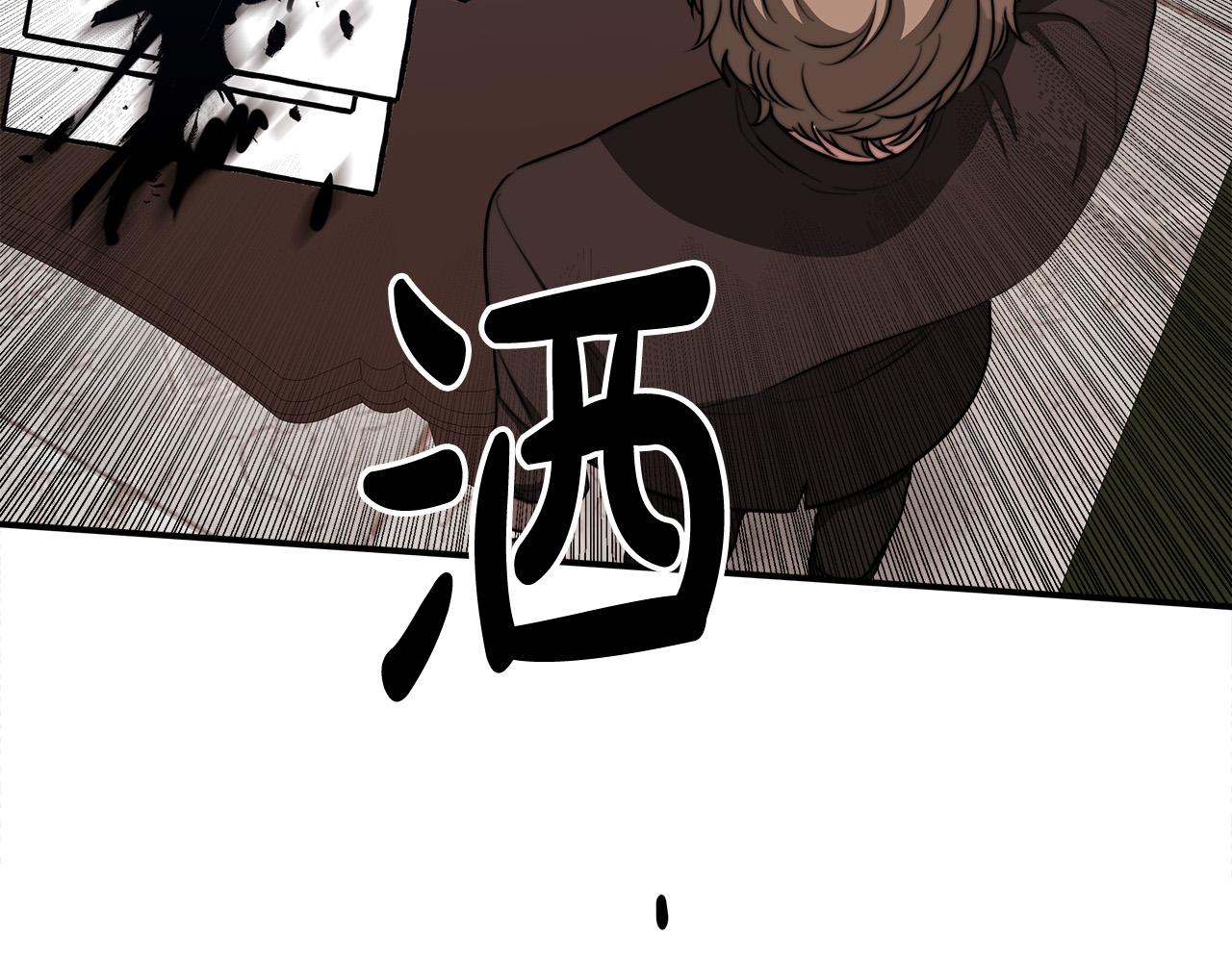 第43话 渣男动手了！186