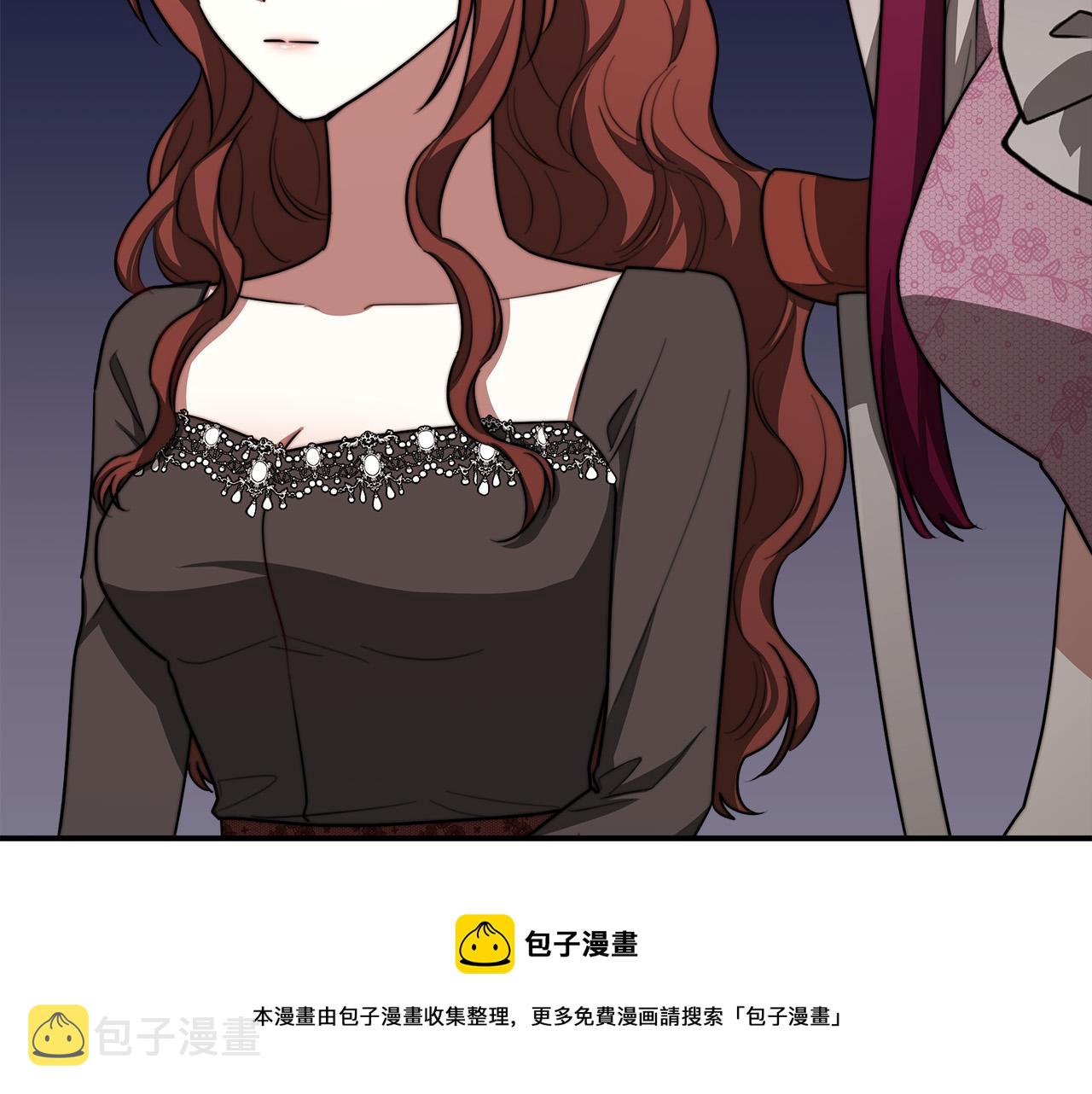 第41话 露出马脚118