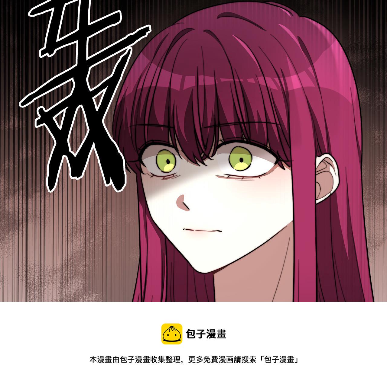 第45话 恶有恶报199