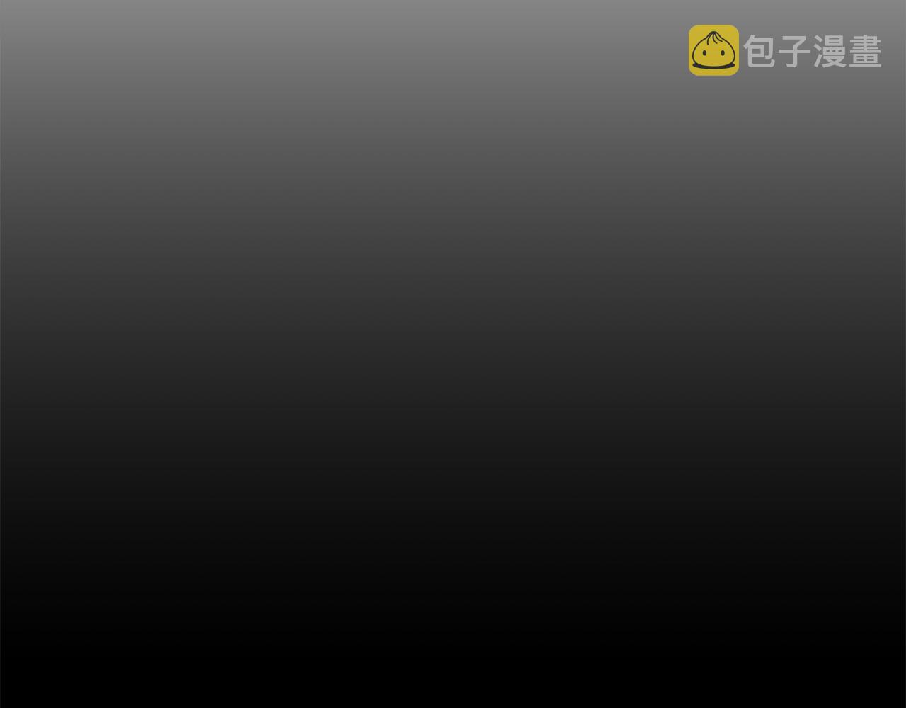 第61话 皇妃被废72