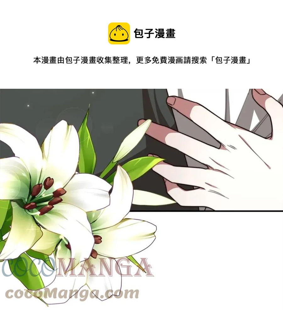 第12话 昏迷？64
