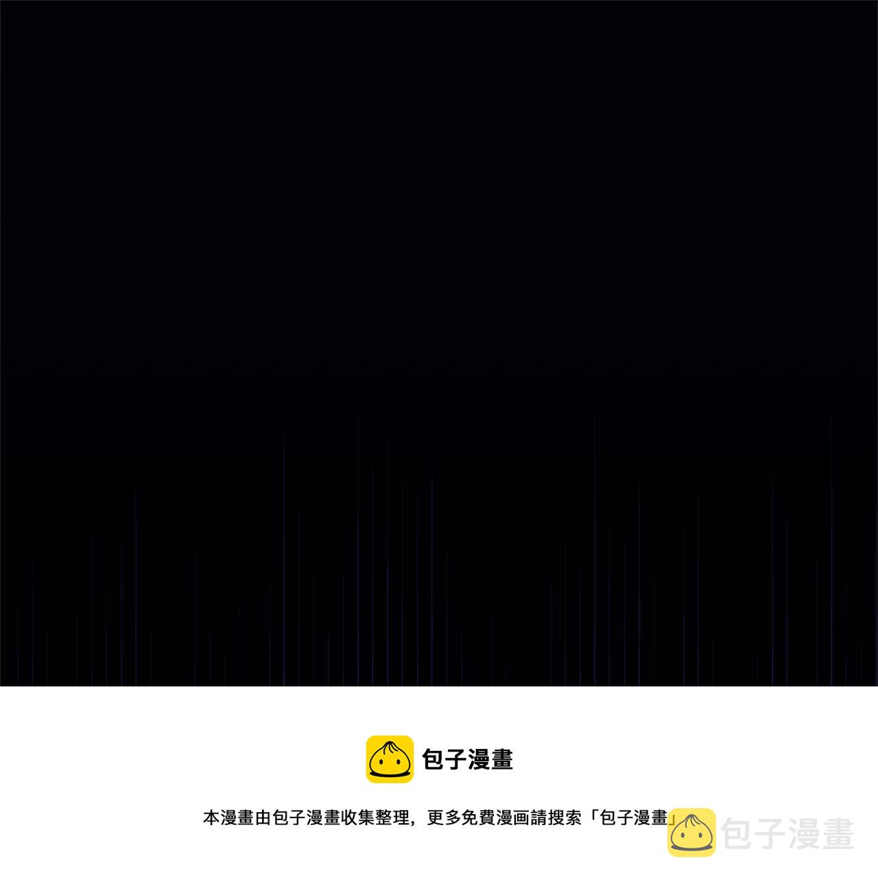 第8话 被监视了228