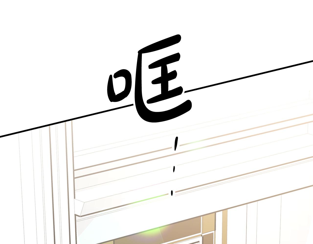 第5话 伤风败俗190