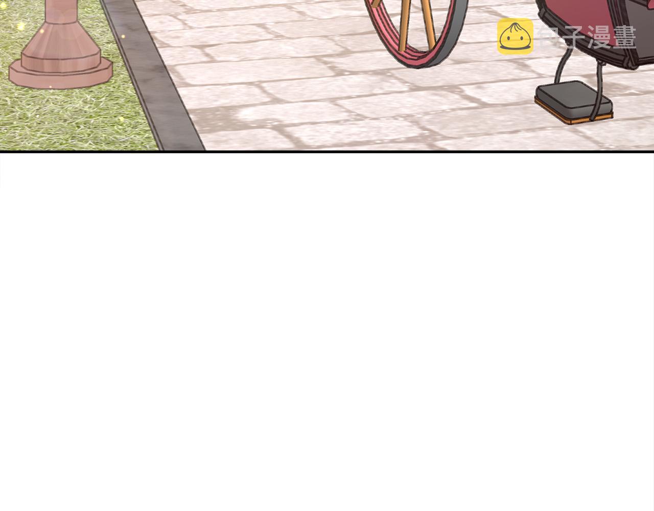 第59话 下毒嫌疑人43