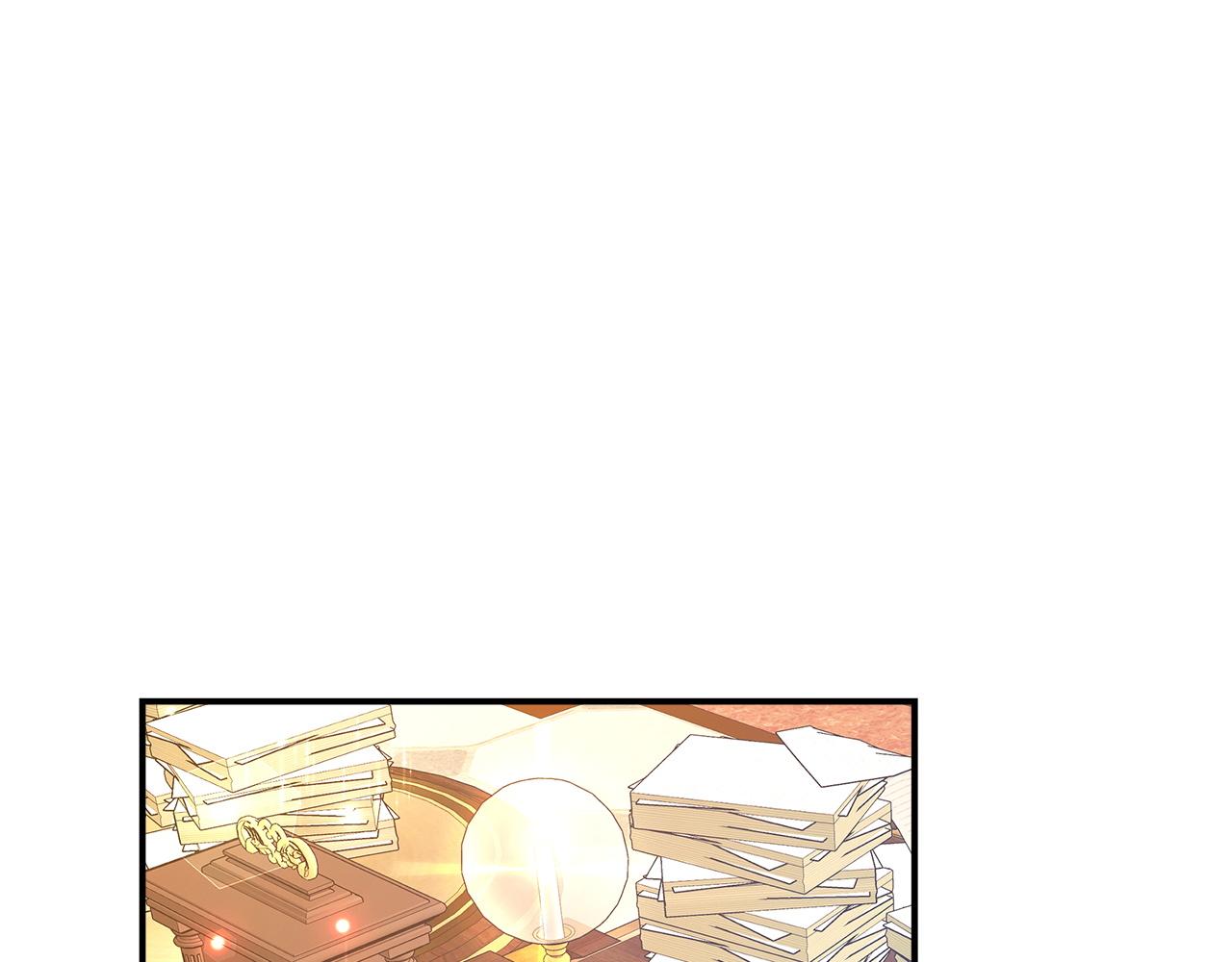 第9话 陛下邀约223
