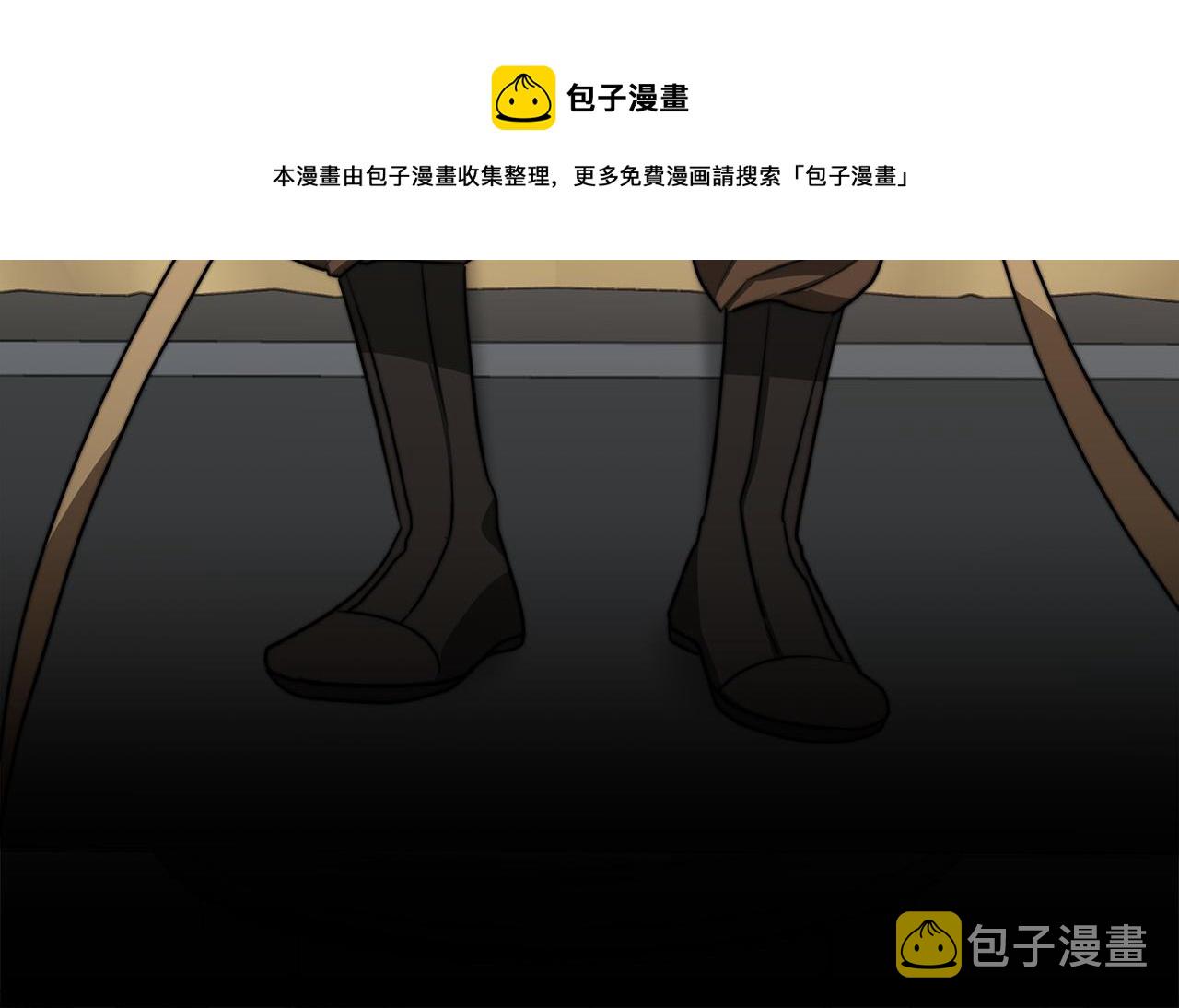 第41话 露出马脚138