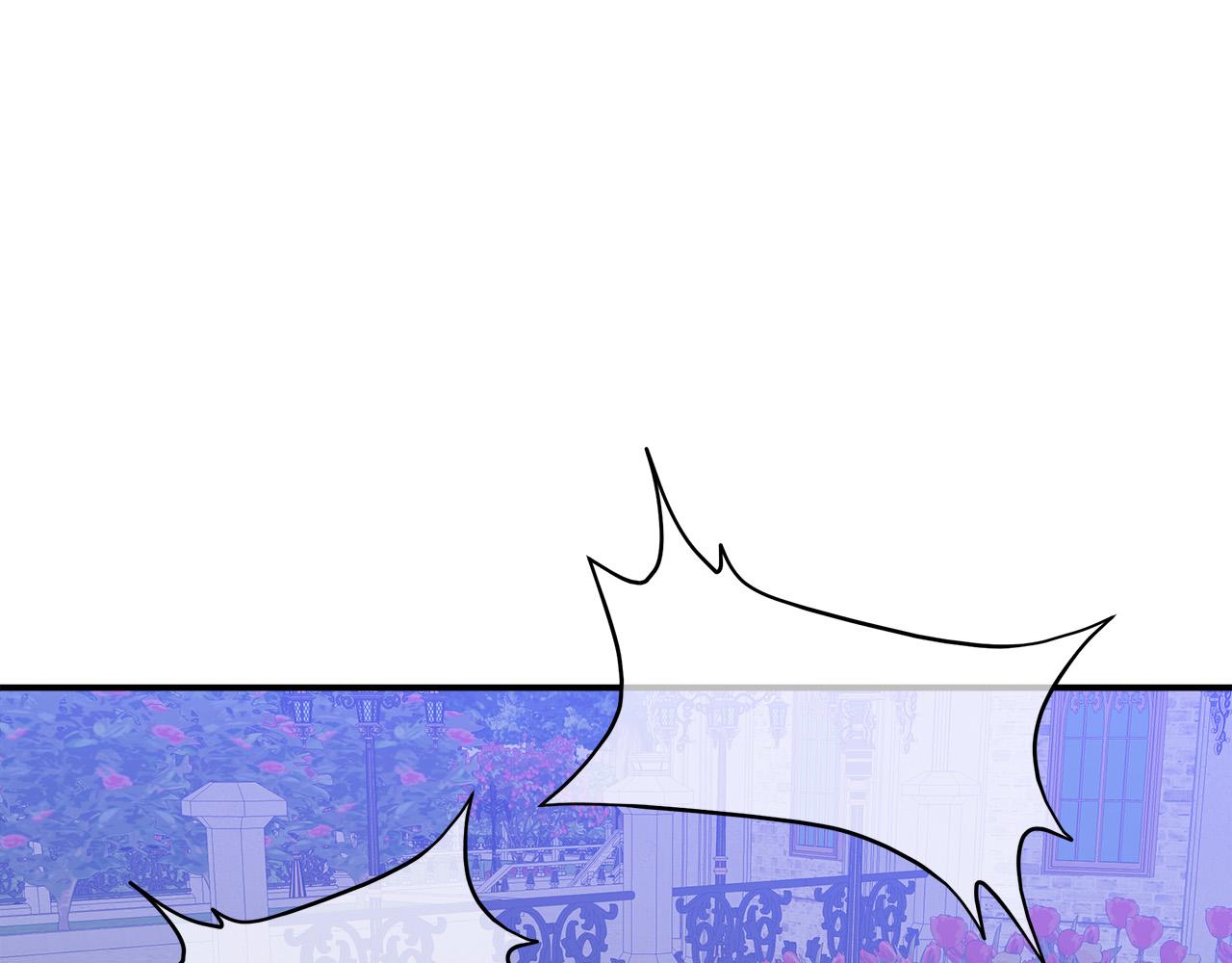 第44话 暴打渣男116