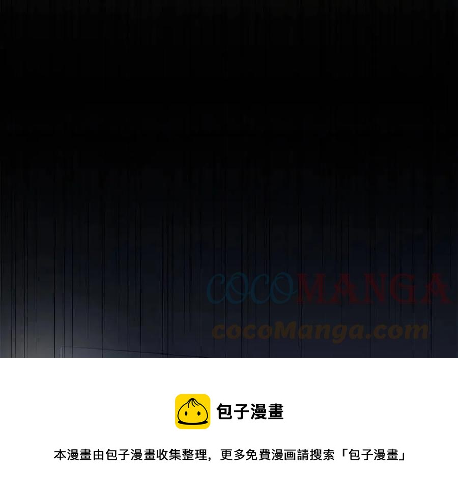 第21话 无法原谅184