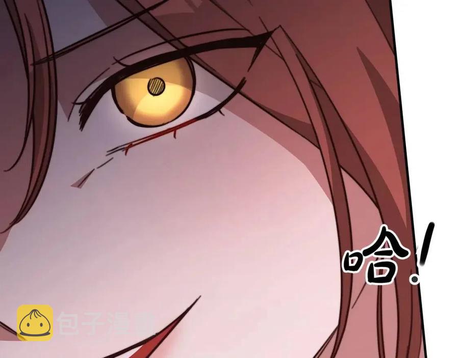 第21话 无法原谅175
