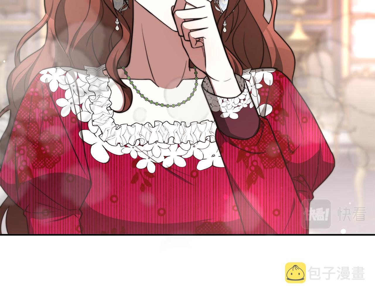 第66话 别跟她同房好吗？176