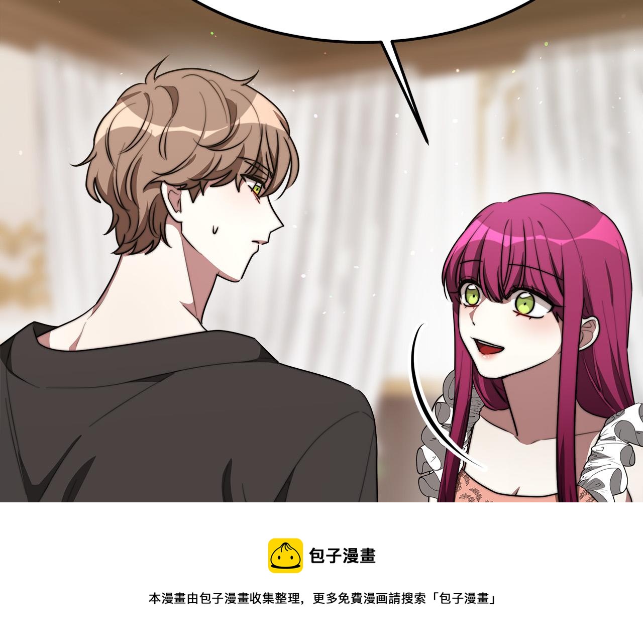 第37话 复仇开始了！138