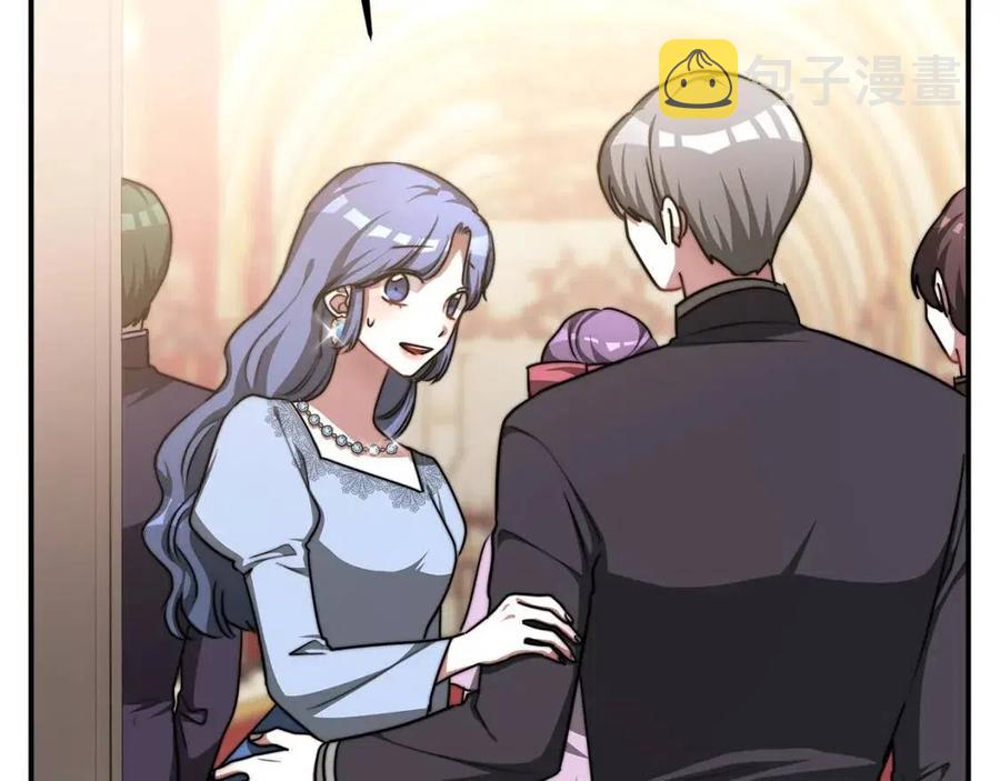 第16话 前途尽毁75
