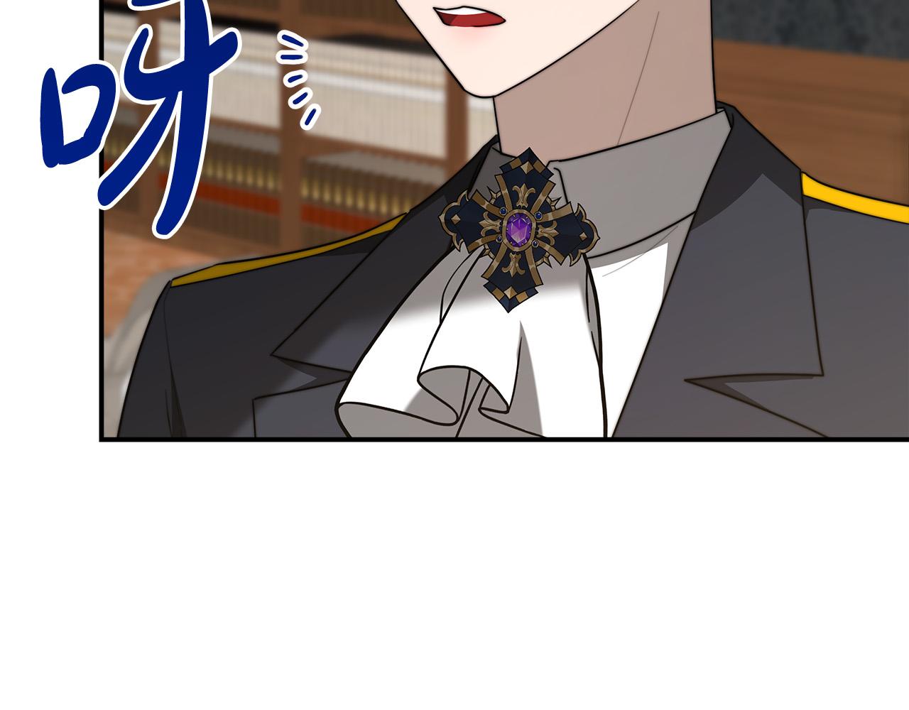 第29话 弟弟白切黑85