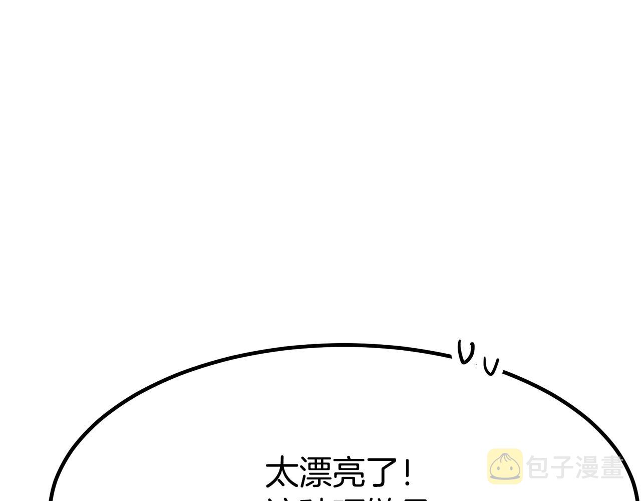 第1话 出轨255