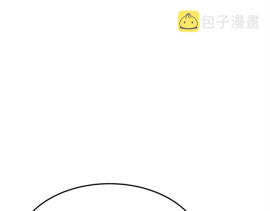 第13话 黑化226