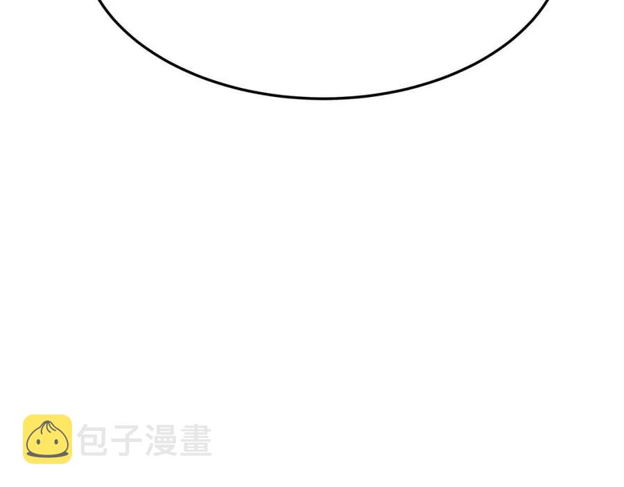 第13话 黑化59