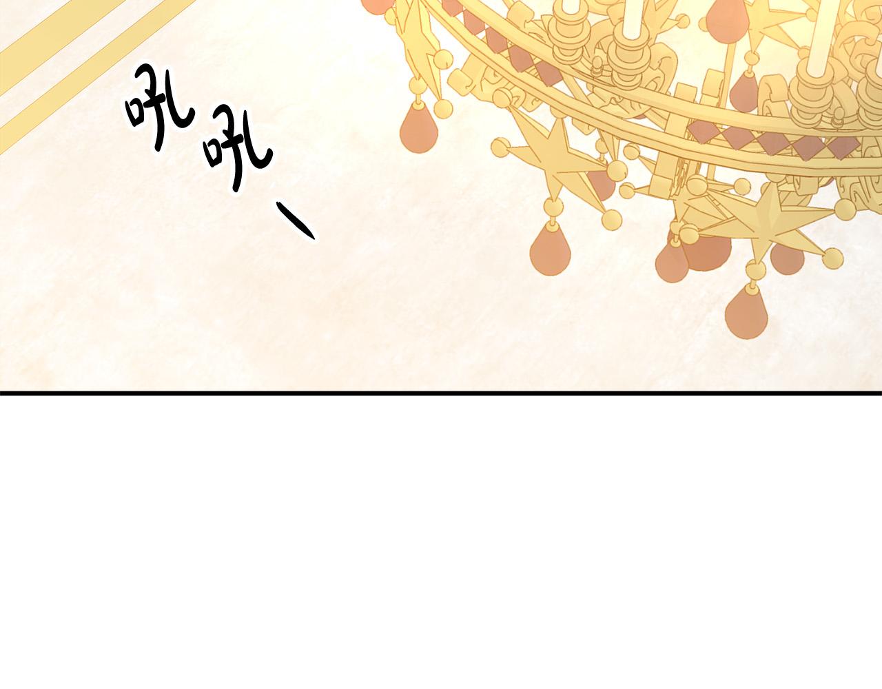 第38话 造谣123