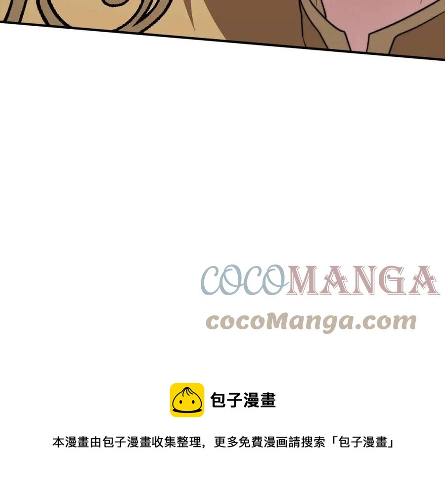 第16话 前途尽毁32