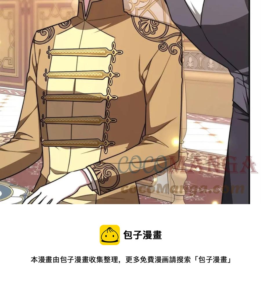 第15话 公开处刑104