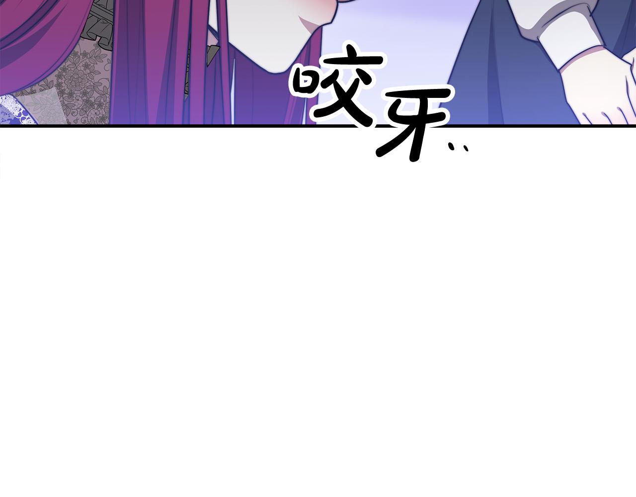 第52话 我等你11