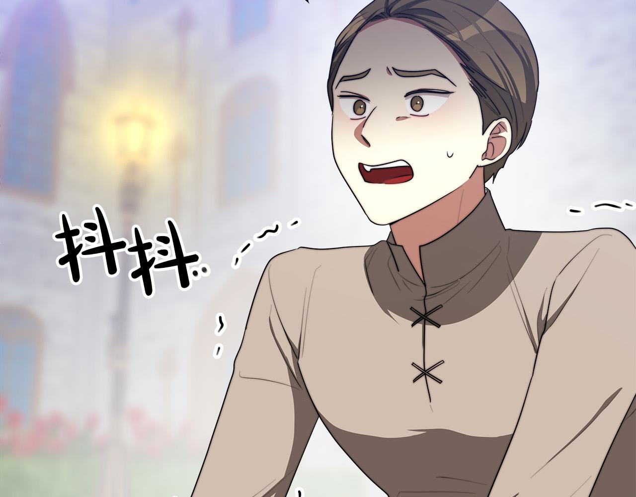 第45话 恶有恶报19