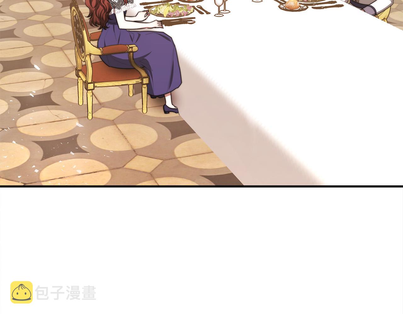 第57话 陛下的喜好6