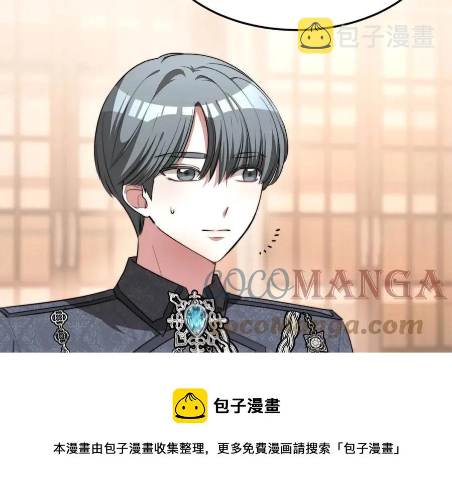 第11话 虚僞的姐妹情12