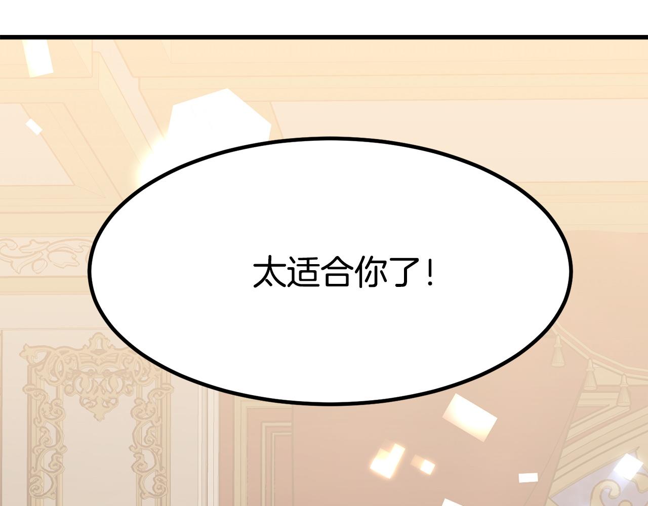 第1话 出轨271