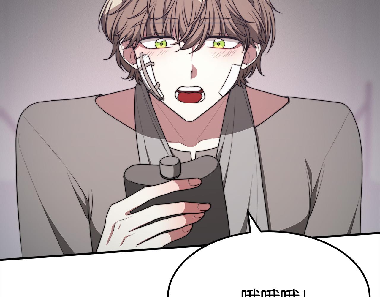 第48话 渣男之死63
