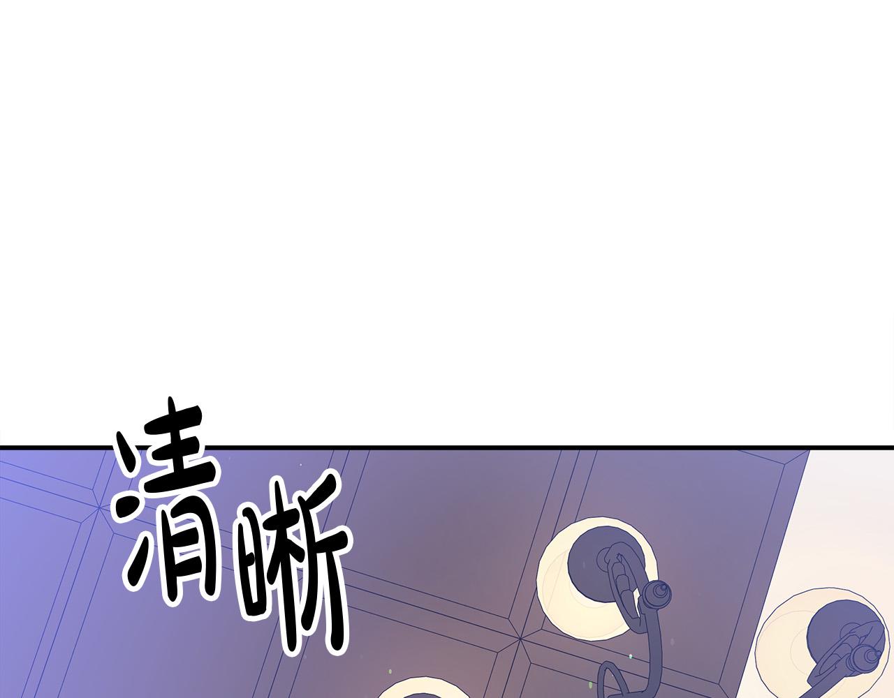 第49话 身世之谜6