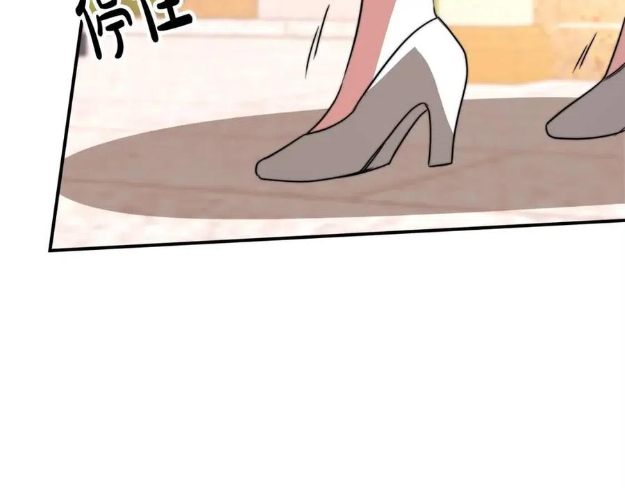 第14话 体贴入微163